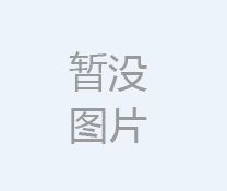 智能會議系統(tǒng)