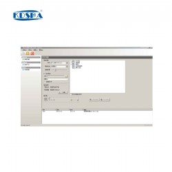 數(shù)字廣播分控軟件  KD-8600P